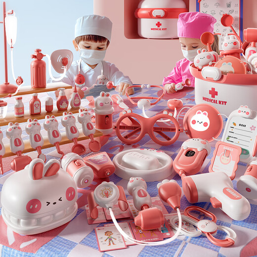 Huang En Children's Little Doctor Toys Playing House Set Baby Stethoscope Boy and Girl Playing Simulation Treatment Nurse for Injection [Basic Version] Lan Ke Little Rabbit Doctor Toys