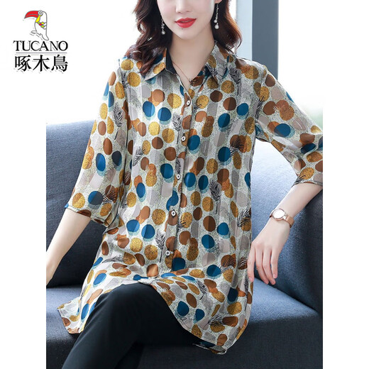 
Woodpecker Chiffon Loose Shirt Cropped Sleeve Summer Sunscreen Mom Outfit 683-Black and White Dot Shirt XL Recommended 115-130Jin [Jin equals 0.5 kg]