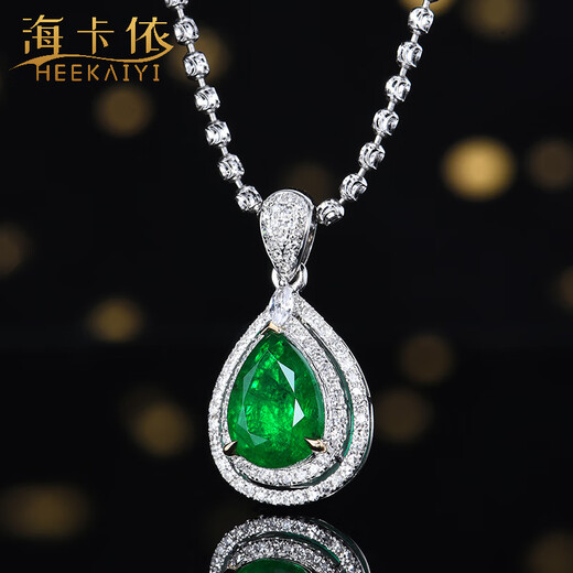 HEEKAIYI Emerald Necklace Colombian Emerald Pendant 18K Gold Diamond 520 Valentine's Day Birthday Gift for Wife Supports Re-inspection