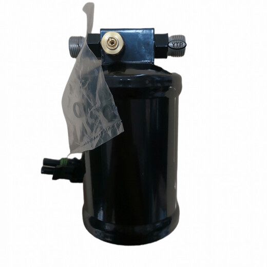 Yusenyi 61-6630 Séchage bouteille froide roi unité de thermokoking616630