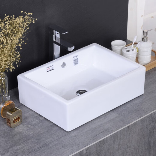 
KOHLER KOHLER counter basin square wash basin ceramic wash basin oval wash basin simple art basin balcony bathroom K1049 drain