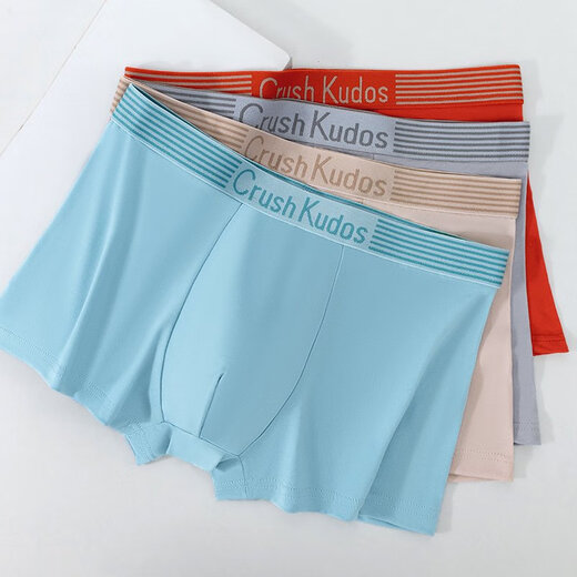 A beautiful lady, breathable underwear, boxers, skin-friendly, markless, modal bottom crotch shorts bag, dark gray, 1 piece 3XL (140-160Jin[Jin equals 0.5 kg])