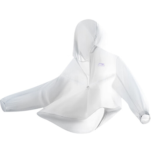 Li ning (li-ning) Vêtements de protection solaire pour les femmes en été extérieure ultraviolette veste à capuche glacière Silk ultra-mince respirant à séchage à séchage