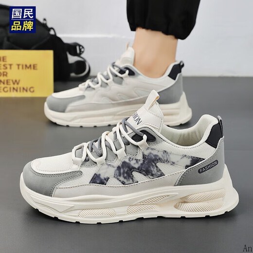 Chaussures masculines de la maison grêle pour l'été Nouvelles chaussures en maille respirante pour les baskets à semelles épaisses pour hommes chaussures de papa F653 beige 41