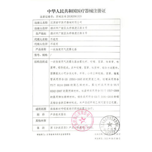 iHealth血糖仪AG607 AG605 AG695 EGS-2000试纸 AGS-1000  不的 50试纸+50采血针+50棉片 含血糖仪