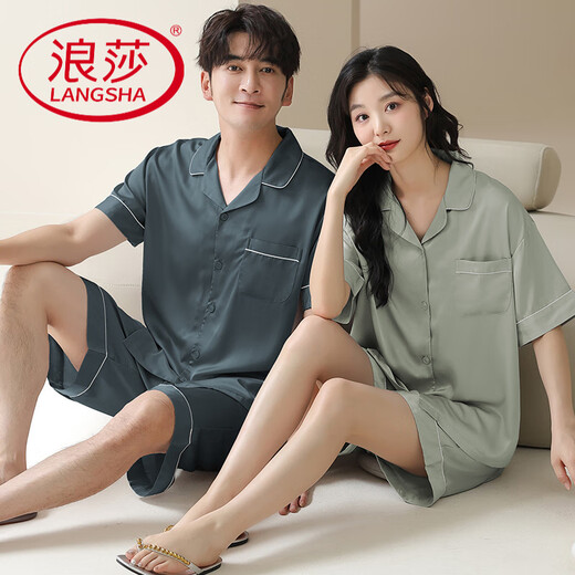 浪莎（LangSha）冰丝情侣睡衣春夏季短袖套装2025新款简约开衫纯色家居服 FT#16804女16604男-NS M 女款