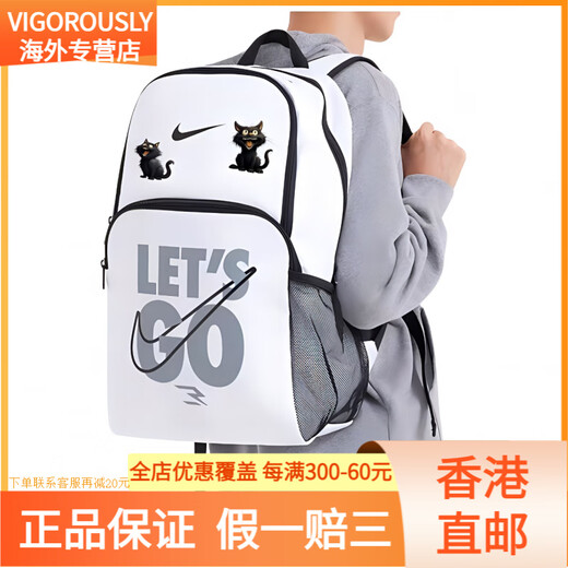 NIKE [customized bag] 3BRAND series letter printing Polyester (polyester fiber) Backpack Backpack Shoulders Laughing Cat