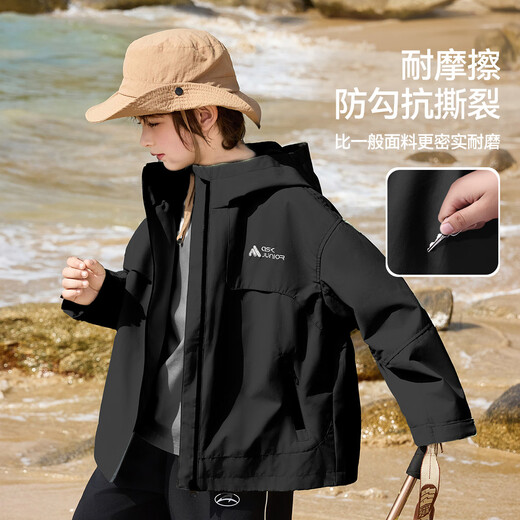 ASK JUNIOR【强防水软壳服】儿童外套秋装男童跑步运动夹克青少年登山服