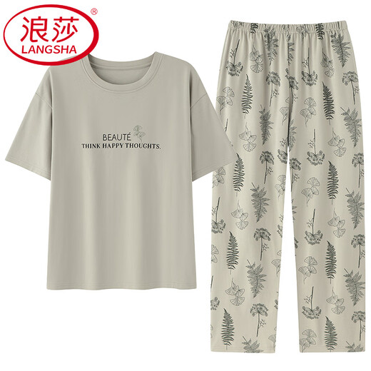 浪莎（LangSha）年新款睡衣女士夏季纯棉短袖长裤可外穿休闲品牌家居服套装 YZT9711 M 【建议80-100斤穿】