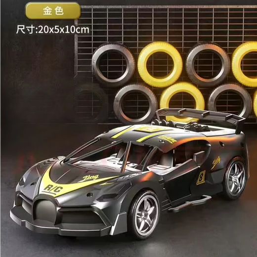 BJADI supercar remote control car battery wireless high-speed remote control car racing car two-way children's toy BJADI supercar green model-two-way