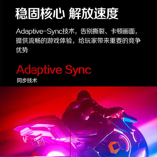 AOC 27-inch dual-wing dragon monitor 4K 160Hz dual-mode 320HzFast IPS1ms hardware low blue light HDR400 gaming e-sports computer display U27G40E/P