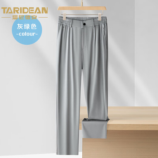 TARIDEAN2025阔腿桑蚕丝夏季薄款男士休闲裤宽松直筒运动裤男中年裤子男 0246【桑蚕丝】黑色 3XL