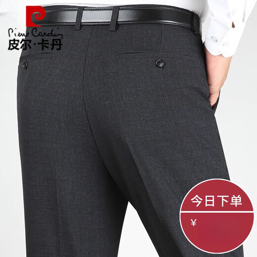 Pierre Cardin pantalones de mediana edad pantalones de papá de verano pantalones de hombres delgados de mediana edad de la cintura alta 2025 pantalones tejidos 9901 azul marino 29