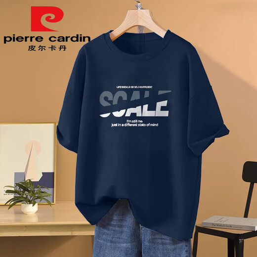 
Pierre cardin heavyweight 100 pure cotton short-sleeved T-shirt for women 2025 new summer casual versatile loose large size half-sleeved top trendy 1049# navy blue [100% pure cotton] This year's flow S [recommended 80-100Jin [Jin equals 0.5 kg]]