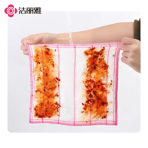 Jialiya dish towel 30*30cm*5 pieces soft rag scouring pad absorbent cleaning 8-layer fiber towel