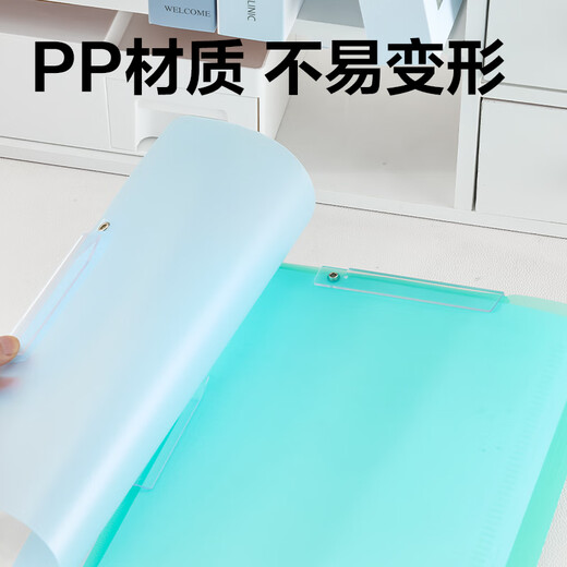 得力(deli)3个装A3旋转抽杆夹双抽杆试卷夹文件夹摆荡夹小学生初中生高中生试卷收纳 PP683-3
