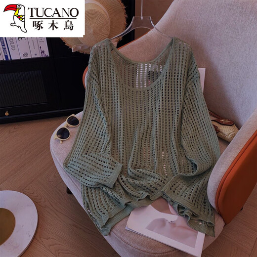 Pic en laine creux du pic pour femmes en été Nouveaux chemisiers solaires de couvre-chair lâche paresseux Design de cou rond long à manches longues blanches 75-99jin [Jin est égal à 0,5 kg]