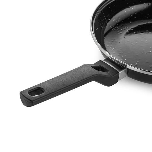 
Hemande Hemande (nolte) Starry Enamel Three-Piece Set HMD-9737 Black 3-Piece Set