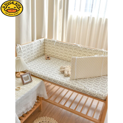 G.DuckKids Crib Sac mou NOUVEAL bébé bébé pur coton haricot anti-collision sac doux enfants lit bébé rail bloque de tissu jungle lapin [hauteur 28 cm] 60cm1 comprimé