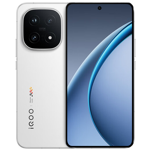 Vivo iQOO15 5th generation Snapdragon 8 Extreme Edition 2K Samsung Everest screen Gaming chip Q3 7000mAh Blue Ocean large battery Flagship gaming phone Legend Edition 12GB+256GB Bluetooth package version comes with 3-year warranty + 180 days replacement only + broken screen protector