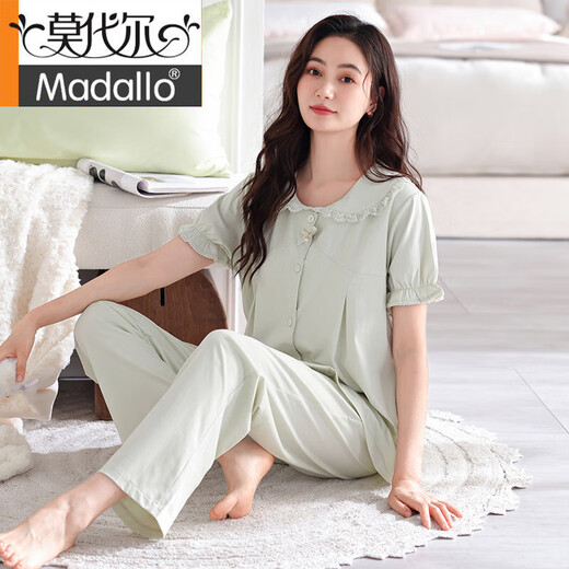 Modal Pure Cotton Pyjamas für Frauen 2025 Neuer Sommer mit Brustkissen Sommer kurzärmelige lange Hosen dünner Heimkleidungsanzug für Frauen Z693 Weichpulver (mit Brustpolster) M Empfohlen 80-105jin [Jin gleich 0,5 kg]