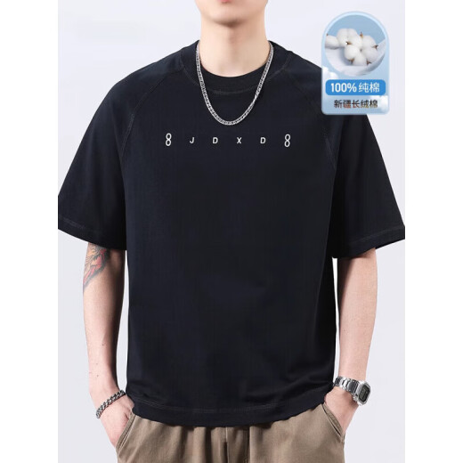 Vancl Eslite's new spring high street trend brand pure cotton ice silk short-sleeved T-shirt for men 2025 summer loose large-size T-shirt T9902 black M 100-120Jin [Jin equals 0.5 kg]