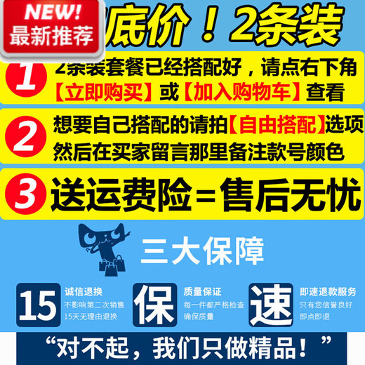 Lee dprre特大码男士牛仔短裤夏中年胖子加肥加大宽松直筒五分裤肥佬超大号 206蓝色+6168浅色【共2条】 lee0 32码【2尺5】