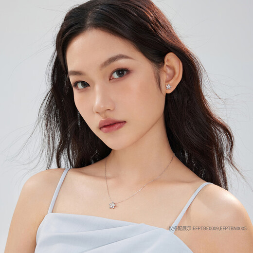 Lukfook Jewelry Platinum 950 Small Flower Platinum Necklace Set Chain for Gift Price EFPTBN0005 2.87g (including labor cost 327 yuan)