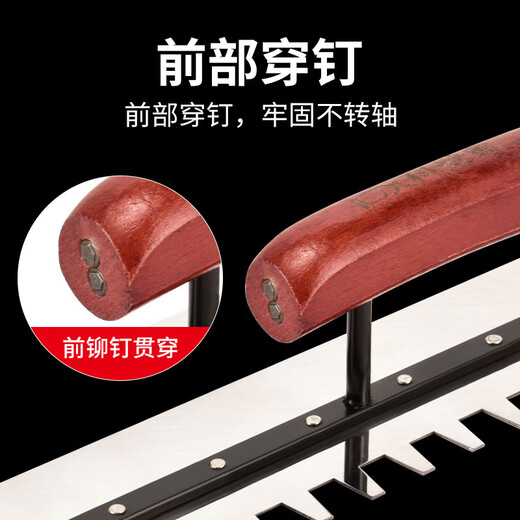 Kemaixin extended stainless steel trowel tile iron plate serrated bricklayer's trowel with toothed plaster pull groove new tiling tool beech handle extended stainless steel serrated trowel