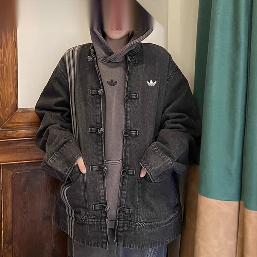 Adidas (Adidas) Neues Jahr des Snake Neujahrspaares Neues chinesisches Denim Sport Tang Jacket JY8275JZ9928 Blau JZ9928 (Spot) xs