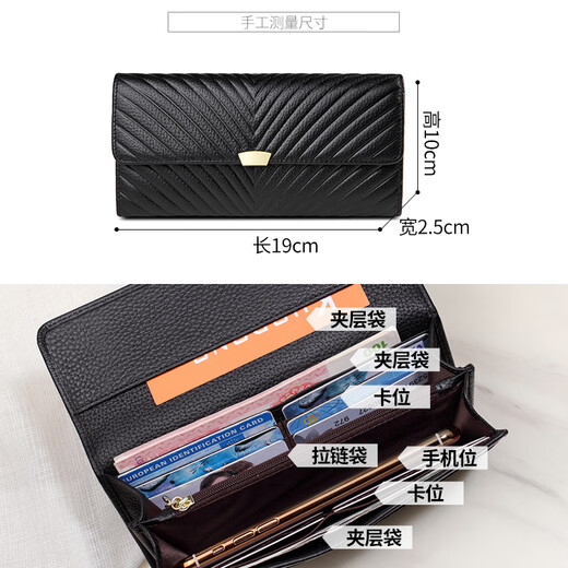 Sepholun (seefulun) soft cowhide long clutch new leather large capacity temperament wallet taro purple