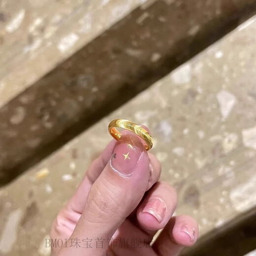 BMOI Old Phoenix 999 Gold Pure Gold 5G Gold Cat's Eye Ring Women's Sparkling Surface 24K Pure Gold Ring Ring Cat's Eye Ring No. 7