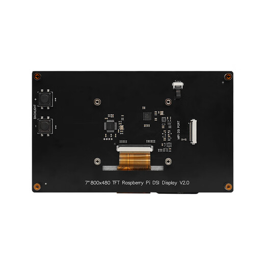 Chuanglebo Raspberry Pi 5 dsi display 4b display screen HDMI LCD screen IPS Maker Education 7-inch DSI high-definition screen (IPS screen)