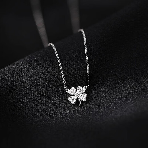 Mansheng 999 sterling silver four-leaf clover necklace for women 2025 popular niche design clavicle chain female birthday Valentine's Day gift 999 silver four-leaf flower necklace exquisite gift box