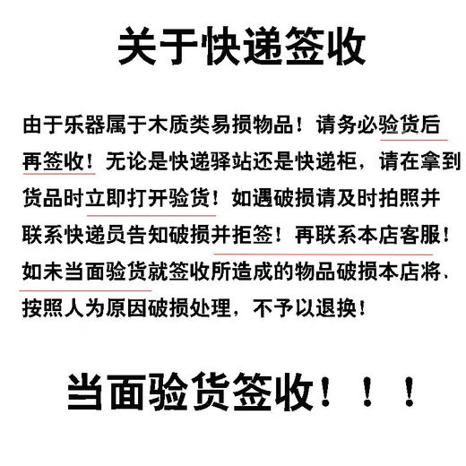 韩琴侠小吉他儿童尤克里里初学者入门少女生款学生21寸可爱图案木质乐器 灰色库洛咪 21英寸