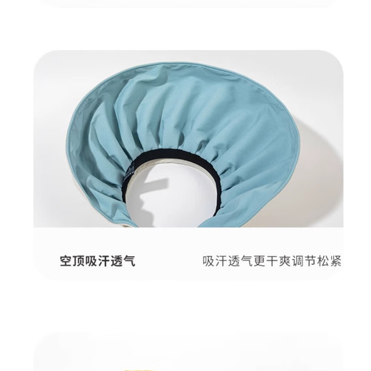 Woodpecker (TUCANO) sun hat women's summer sun hat anti-UV shell hat hollow hat sun hat large brim foldable hat