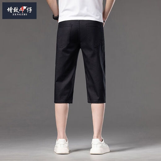 Zengzhi negro pantalones cortos de hombres fáciles de combinar