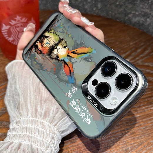 Freshly available Apple 15 promax mobile phone case new iPhone 14 high-end sense 13pro zodiac signs 12 New Year 1 IMD-texture black-TDL dragon energy sky A13795 iPhone 15