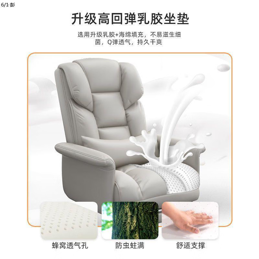 咏幻椅子电脑椅坐办公椅子靠背人工体学转椅可躺沙发座椅椅 升级加厚款/送腰枕+脚蹬迷雾灰13118 无扶手 铝合金脚