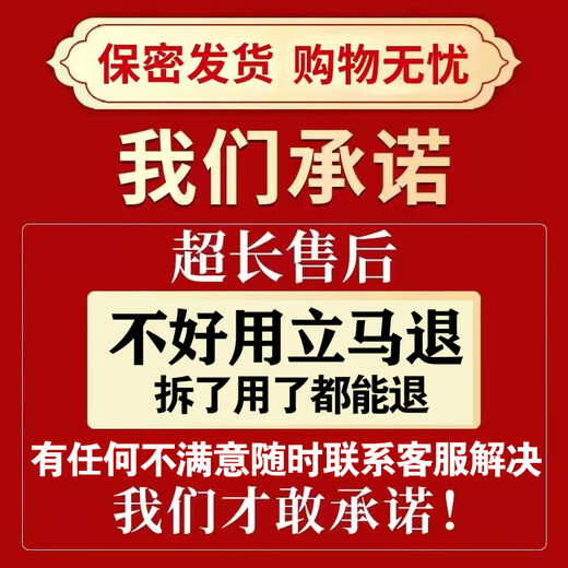 Free thermal printing paper. Supports JD.com’s takeout printer to automatically take orders. The all-in-one food delivery machine can be connected to Bluetooth. USB+Bluetooth. Free 1 roll of thermal paper.