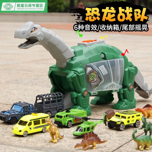 
Shantoulin Village Tyrannosaurus Rex Mechanical Dinosaur Team Triceratopsaurus Carpenter 6-year-old boy Gift Model Toy Car Ornaments 9922 Dinosaur Capture Car-3 Cars 1 Airplane 3 Dinosaurs