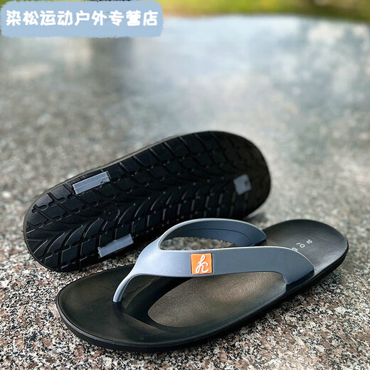 Vinoa rubber flip-flops for men, summer, wear-resistant, non-slip, youth beach, Thai latex flip-flops, floral black sole + black belt, size 10 (43-44 feet recommended)
