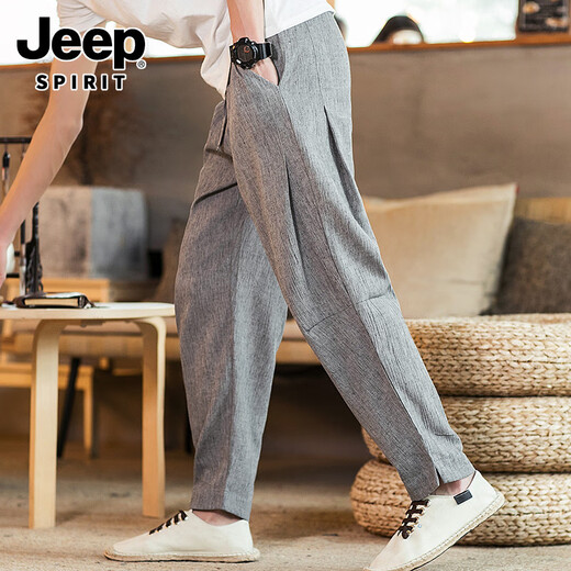 Jeep (Jeep) Leinenhose Herrenhosen für Herren Sommer dünne gerade leges Casual Hosen Herren Karottenhose Chinesische Baumwollwäsche Lose Harem Hosen Schwarz 2xl