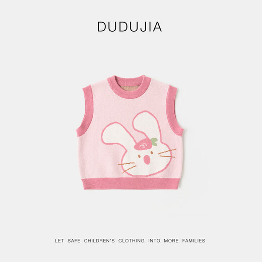 Dudu Girl Knited Vest Automn Boy Cartoon Pull sans manches