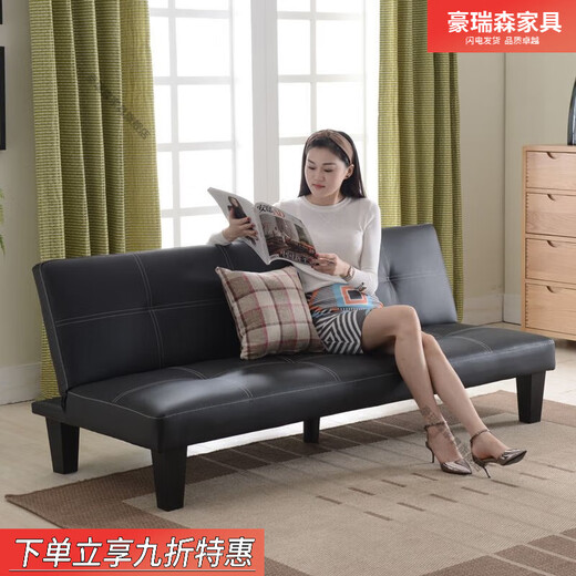 豪瑞森小户型多功能可折叠沙发床一体两用双人三人座简约办公室午休沙发 1.78米长升级款黑色带双头枕