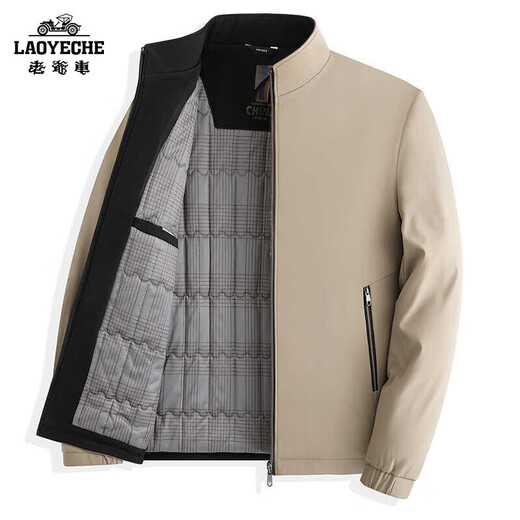 Classic car, middle-aged and elderly dad's clothing, cotton thickened jacket, stand collar jacket, winter warm men's business jacket, autumn, navy blue, cotton thickened, 2XL recommended 140-155Jin Jin equals 0.5 kg