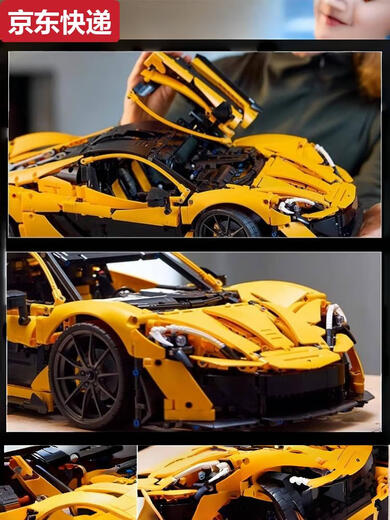 Tragen von Katzen McLaren P1 Building Block Sport Car Racing Model Erwachsene Schwierige Assembly Toys Boy Birthday Gift Hochwertige Version McLaren P1 Schritt Subunternehmer-3895