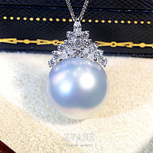 Imported Australian South Sea Australian white pearl pendant necklace 18 gold single diamond style seawater white pearl pendant 15-16mm