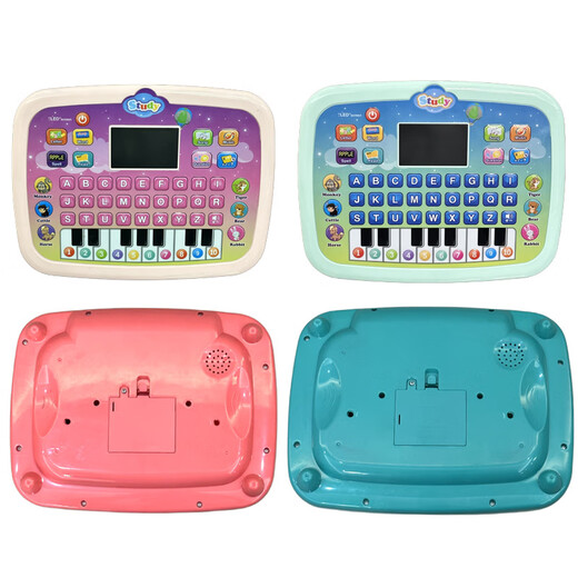 Beliebte neue englische Bildungsmaschine LED-Display für intelligente Multifunktionstabletten-Lernmaschine Lesmaschinen-Spielzeug Tablet-Lernmaschine [LED-Bildschirmanzeige] Pink-Batterie-Abdeckungsschraube
