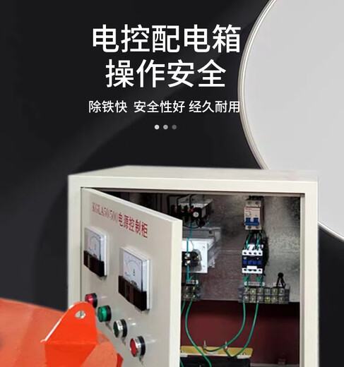 HAUSE ELEKTROMAGNETIGE SEIRENDURTOR FETREYOR GEIGE DER DERMANENTEN MAGNET STARKEN MAGNET STARKEN SAUSCH SAULGESTELLEN RUNDE ELEKTROMAGNETSAUSBUCT TUP STOMPEN MAGNET HULL GELBER AUSSCHLIESSEN AUSSCHAFTEN 1-20 cm Hersteller Erläuterung 15861